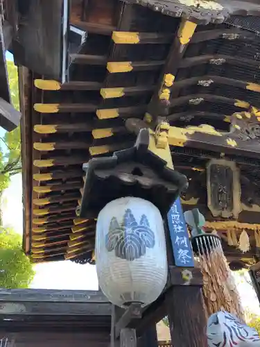 豊国神社のその他建物