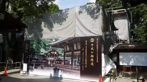 護王神社のその他建物
