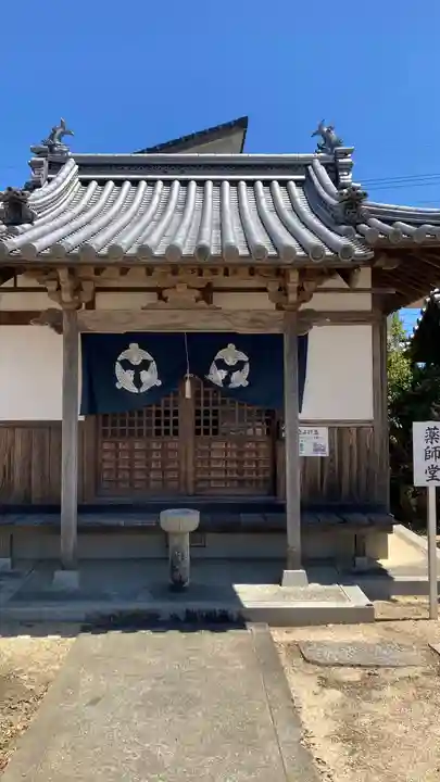 長尾寺(香川県)