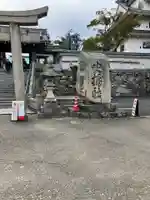 吹揚神社のその他建物