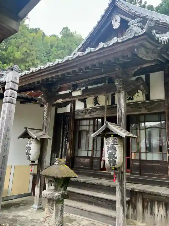 極楽寺(静岡県)