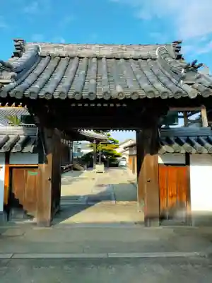 西光寺(大阪府)