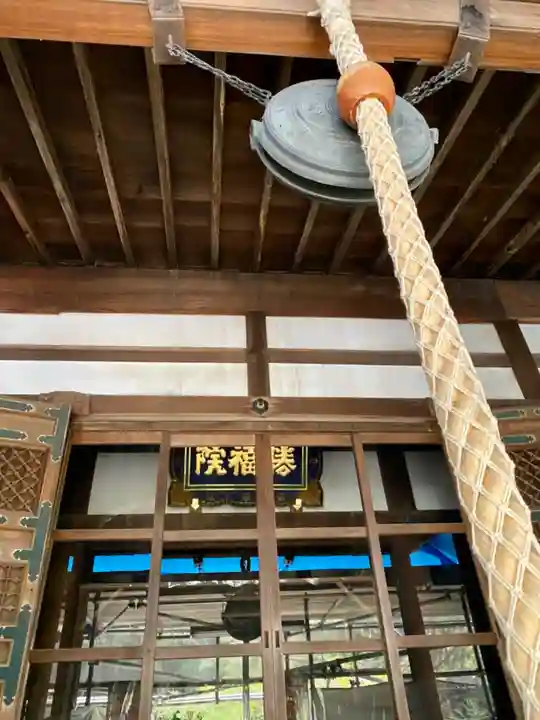 勧修寺の本殿・本堂