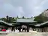 茨城縣護國神社(茨城県)