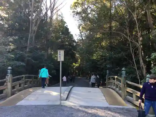 伊勢神宮内宮（皇大神宮）の建物その他