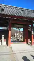 稱名寺の山門・神門