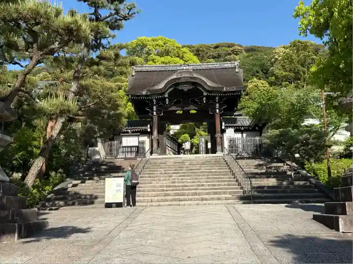 大谷祖廟(京都府)