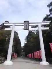 都農神社の鳥居