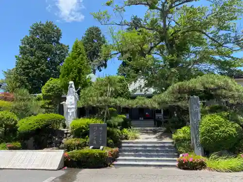 宝蔵寺(岐阜県)