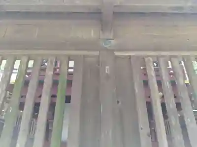 河口浅間神社のその他建物