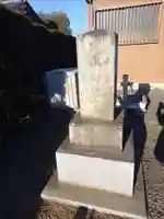 阿見町三区金比羅神社(茨城県)