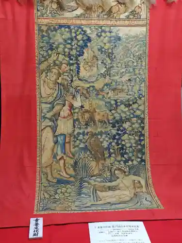 天孫神社(滋賀県)