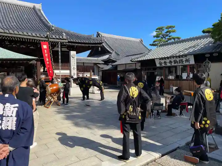 金倉寺(香川県)