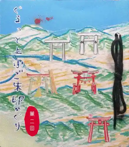 生島足島神社の{uncategorized: "未分類", other: "その他", undefined: "問題あり", building: "その他建物", grave: "お墓", sacred_gate: "鳥居", guardian: "狛犬", statue: "像", buddha: "仏像", history: "歴史", nature: "自然", garden: "庭園", animal: "動物", pagoda: "塔", temizu: "手水舎", mountain_gate: "山門・神門", sanctuary: "本殿・本堂", subordinate: "末社・摂社", art: "芸術", scenery: "景色", jizo: "地蔵", ema: "絵馬", goshuin: "御朱印", omikuji: "おみくじ", items: "授与品その他", amulet: "お守り", goshuincho: "御朱印帳", eats: "食事", festival: "お祭り", votive_dance: "神楽", shichigosan: "七五三参", wedding: "結婚式", experience: "体験その他", initially: "初詣", around: "周辺", anti_infection: "感染症対策"}