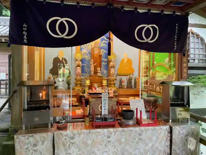 能満院(奈良県)