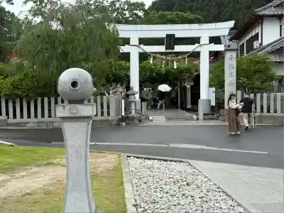 金蛇水神社(宮城県)