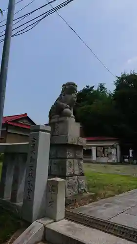 永谷天満宮の狛犬