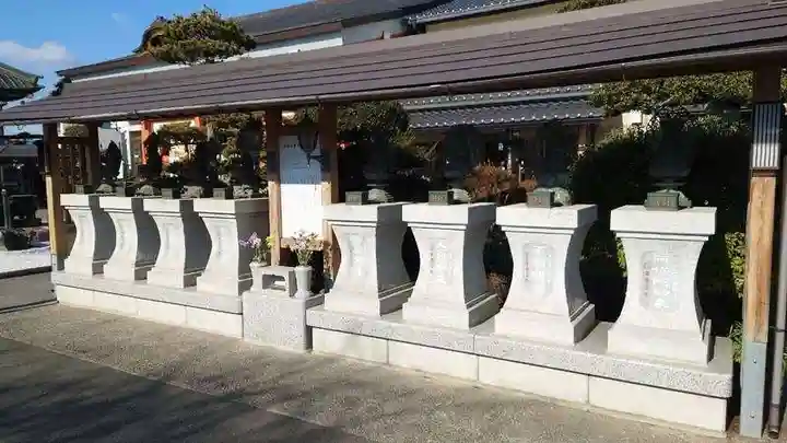 徳蔵寺(栃木県)