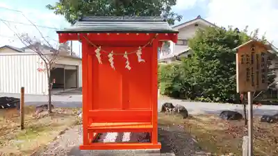 生島足島神社(長野県)