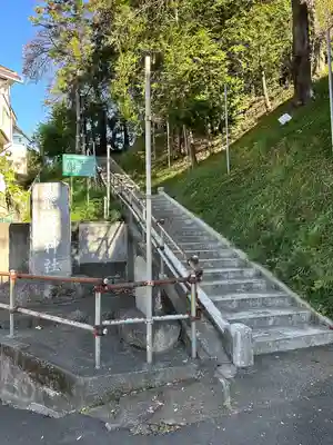 熊野神社のその他建物