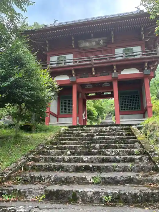 常勝寺(兵庫県)