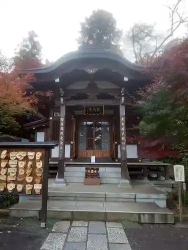 高幡不動尊　金剛寺の本殿・本堂