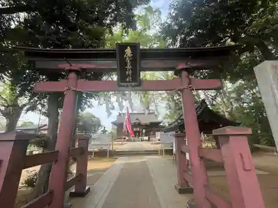 麻賀多神社(千葉県)