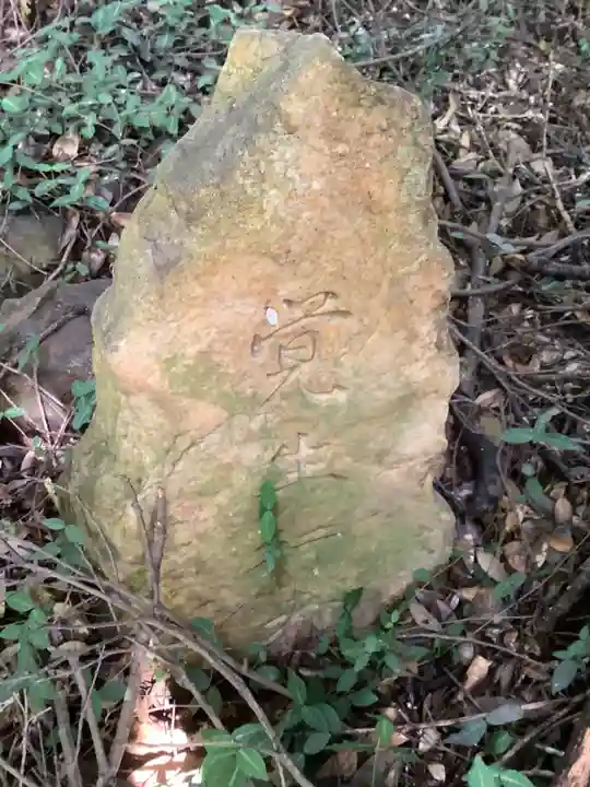 諸大明神社(愛知県)
