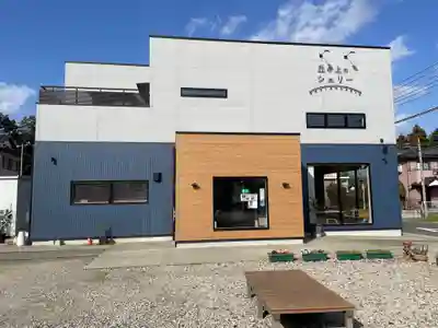 香取神宮(千葉県)