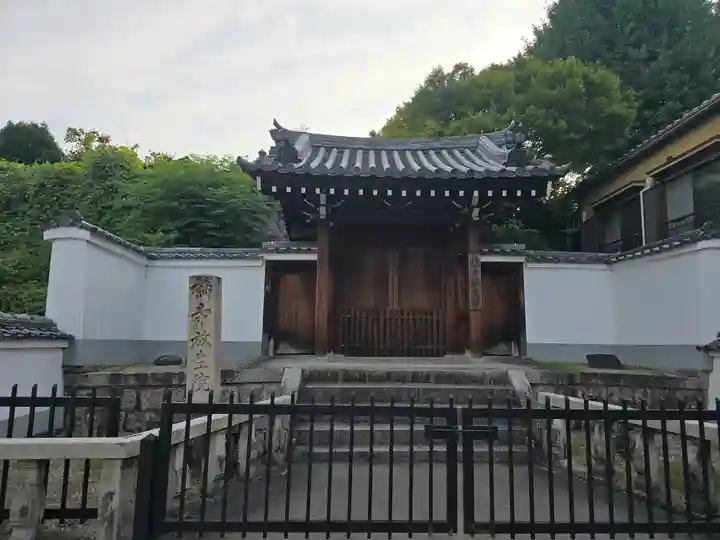 橋寺 放生院(京都府)