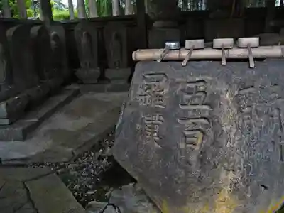 地蔵寺の手水舎