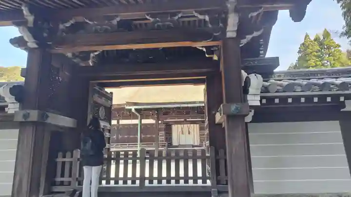 御寺 泉涌寺(京都府)