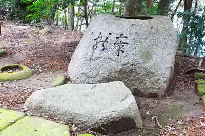 摩利支神社(島根県)