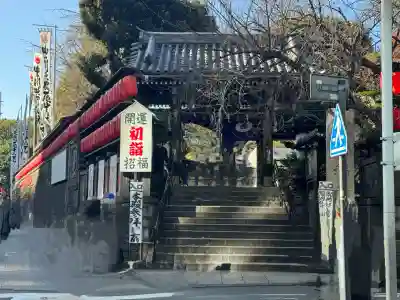 豊川稲荷東京別院の{uncategorized: "未分類", other: "その他", undefined: "問題あり", building: "その他建物", grave: "お墓", sacred_gate: "鳥居", guardian: "狛犬", statue: "像", buddha: "仏像", history: "歴史", nature: "自然", garden: "庭園", animal: "動物", pagoda: "塔", temizu: "手水舎", mountain_gate: "山門・神門", sanctuary: "本殿・本堂", subordinate: "末社・摂社", art: "芸術", scenery: "景色", jizo: "地蔵", ema: "絵馬", goshuin: "御朱印", omikuji: "おみくじ", items: "授与品その他", amulet: "お守り", goshuincho: "御朱印帳", eats: "食事", festival: "お祭り", votive_dance: "神楽", shichigosan: "七五三参", wedding: "結婚式", experience: "体験その他", initially: "初詣", around: "周辺", anti_infection: "感染症対策"}