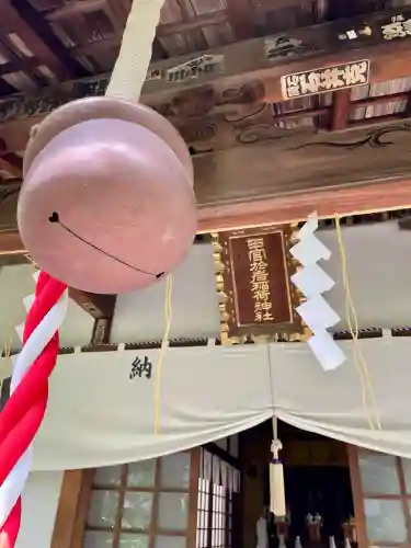 於岩稲荷田宮神社(東京都)