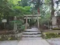 大塚丘の鳥居