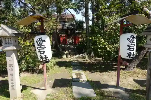 佐太神社(佐太天神宮)の末社