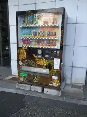 御辰稲荷神社(京都府)