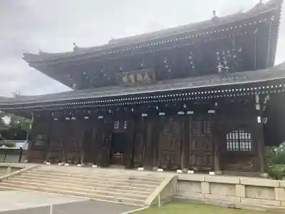 総持寺(神奈川県)