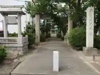 赤見国玉神社のその他建物