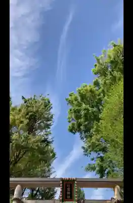 蛇窪神社の{uncategorized: "未分類", other: "その他", undefined: "問題あり", building: "その他建物", grave: "お墓", sacred_gate: "鳥居", guardian: "狛犬", statue: "像", buddha: "仏像", history: "歴史", nature: "自然", garden: "庭園", animal: "動物", pagoda: "塔", temizu: "手水舎", mountain_gate: "山門・神門", sanctuary: "本殿・本堂", subordinate: "末社・摂社", art: "芸術", scenery: "景色", jizo: "地蔵", ema: "絵馬", goshuin: "御朱印", omikuji: "おみくじ", items: "授与品その他", amulet: "お守り", goshuincho: "御朱印帳", eats: "食事", festival: "お祭り", votive_dance: "神楽", shichigosan: "七五三参", wedding: "結婚式", experience: "体験その他", initially: "初詣", around: "周辺", anti_infection: "感染症対策"}