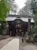三峯神社(埼玉県)