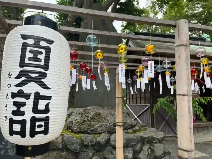 温泉神社〜いわき湯本温泉〜(福島県)