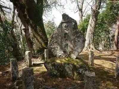 神尾田神社の建物その他