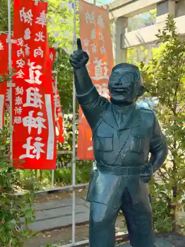 亀有香取神社の{uncategorized: "未分類", other: "その他", undefined: "問題あり", building: "その他建物", grave: "お墓", sacred_gate: "鳥居", guardian: "狛犬", statue: "像", buddha: "仏像", history: "歴史", nature: "自然", garden: "庭園", animal: "動物", pagoda: "塔", temizu: "手水舎", mountain_gate: "山門・神門", sanctuary: "本殿・本堂", subordinate: "末社・摂社", art: "芸術", scenery: "景色", jizo: "地蔵", ema: "絵馬", goshuin: "御朱印", omikuji: "おみくじ", items: "授与品その他", amulet: "お守り", goshuincho: "御朱印帳", eats: "食事", festival: "お祭り", votive_dance: "神楽", shichigosan: "七五三参", wedding: "結婚式", experience: "体験その他", initially: "初詣", around: "周辺", anti_infection: "感染症対策"}