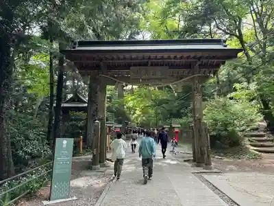 高尾山薬王院の山門・神門