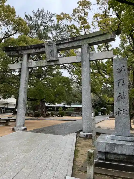 松陰神社(山口県)