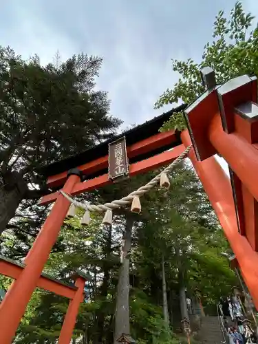 新倉富士浅間神社の{uncategorized: "未分類", other: "その他", undefined: "問題あり", building: "その他建物", grave: "お墓", sacred_gate: "鳥居", guardian: "狛犬", statue: "像", buddha: "仏像", history: "歴史", nature: "自然", garden: "庭園", animal: "動物", pagoda: "塔", temizu: "手水舎", mountain_gate: "山門・神門", sanctuary: "本殿・本堂", subordinate: "末社・摂社", art: "芸術", scenery: "景色", jizo: "地蔵", ema: "絵馬", goshuin: "御朱印", omikuji: "おみくじ", items: "授与品その他", amulet: "お守り", goshuincho: "御朱印帳", eats: "食事", festival: "お祭り", votive_dance: "神楽", shichigosan: "七五三参", wedding: "結婚式", experience: "体験その他", initially: "初詣", around: "周辺", anti_infection: "感染症対策"}