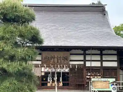 諏訪神社(青森県)