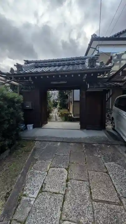 法傳寺(滋賀県)